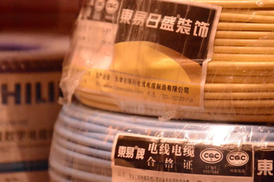 【活動回顧】東易日盛21周年慶典獻禮圓滿收官 以匠心致初心，再啟新程